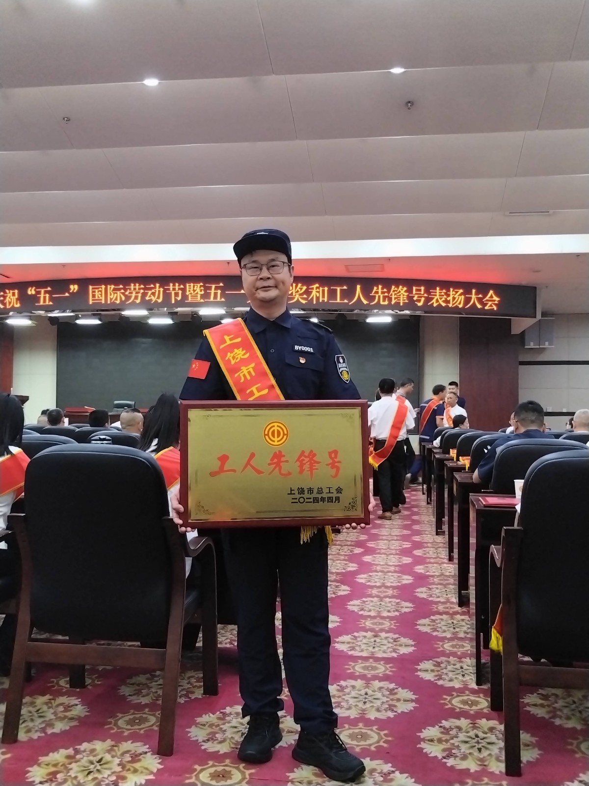 微信图片_20240430150533(1).jpg