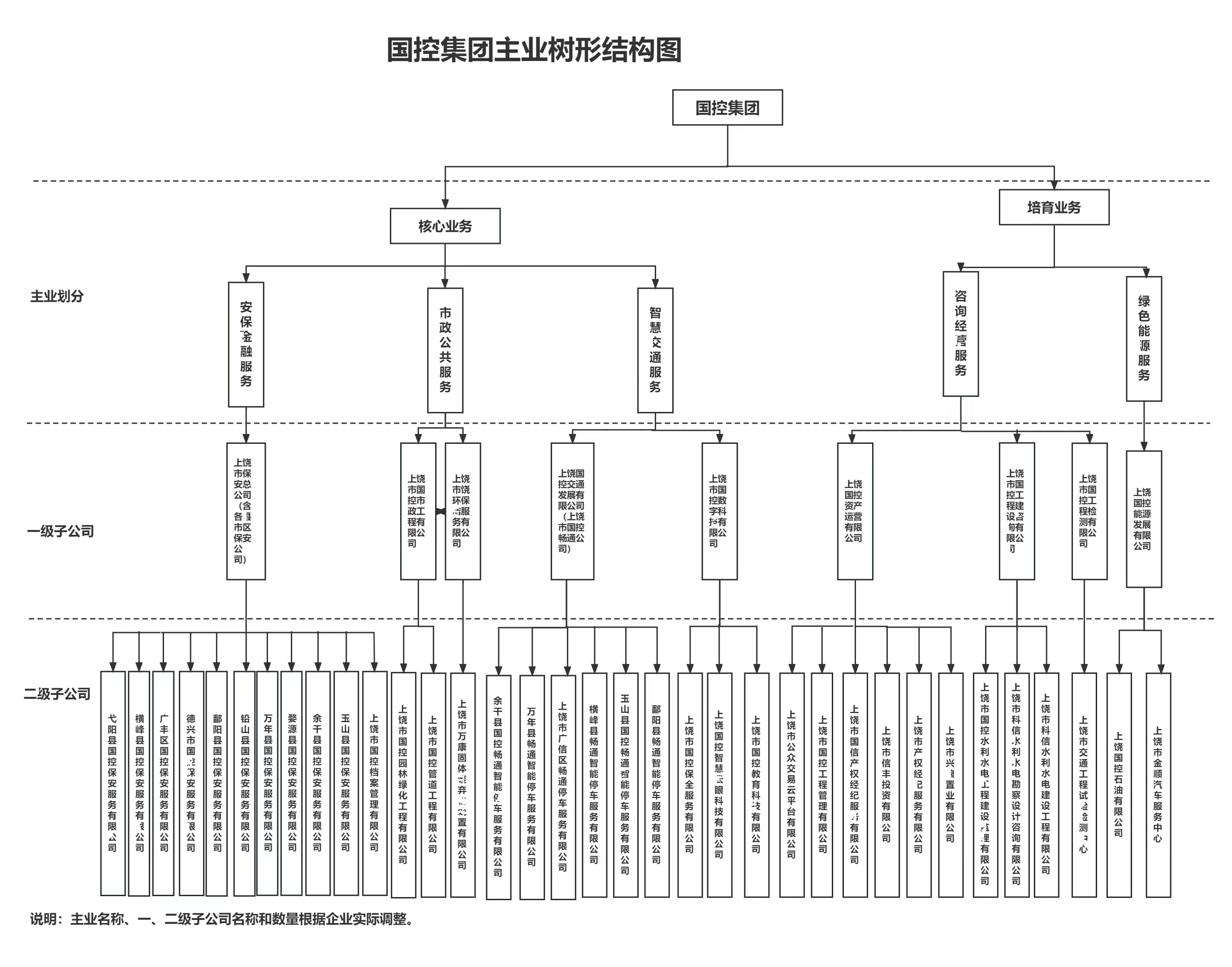 微信图片_20240511142415.jpg