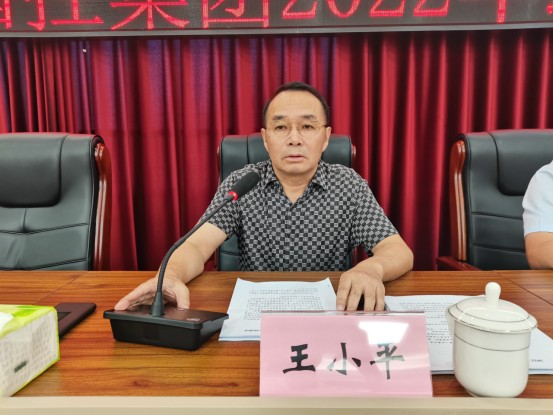 政治谈话  (3).jpg